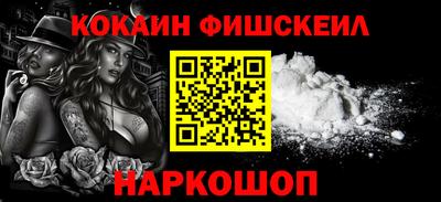 мет Чебаркуль