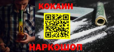 амф Чапаевск