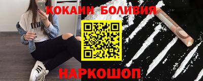 а пвп мука Чебоксары