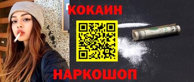 мет Чебаркуль