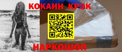 а пвп мука Чебоксары