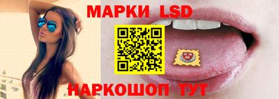 амф Чапаевск