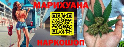 мет Чебаркуль