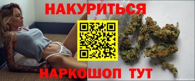амф Чапаевск