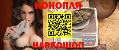 а пвп мука Чебоксары