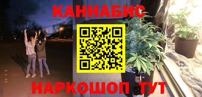 амф Чапаевск