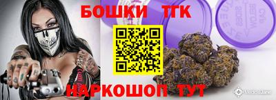амф Чапаевск