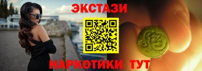 амф Чапаевск