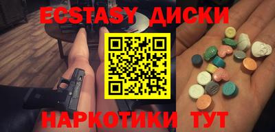 а пвп мука Чебоксары