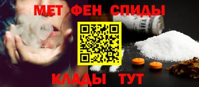 а пвп мука Чебоксары