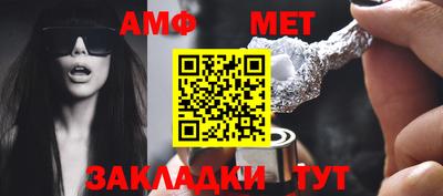 а пвп мука Чебоксары