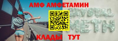 а пвп мука Чебоксары