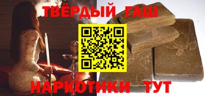 а пвп мука Чебоксары