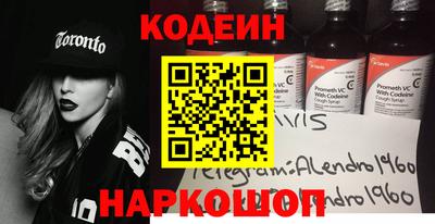 амф Чапаевск