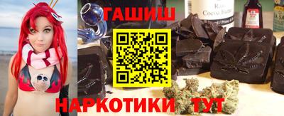мет Чебаркуль
